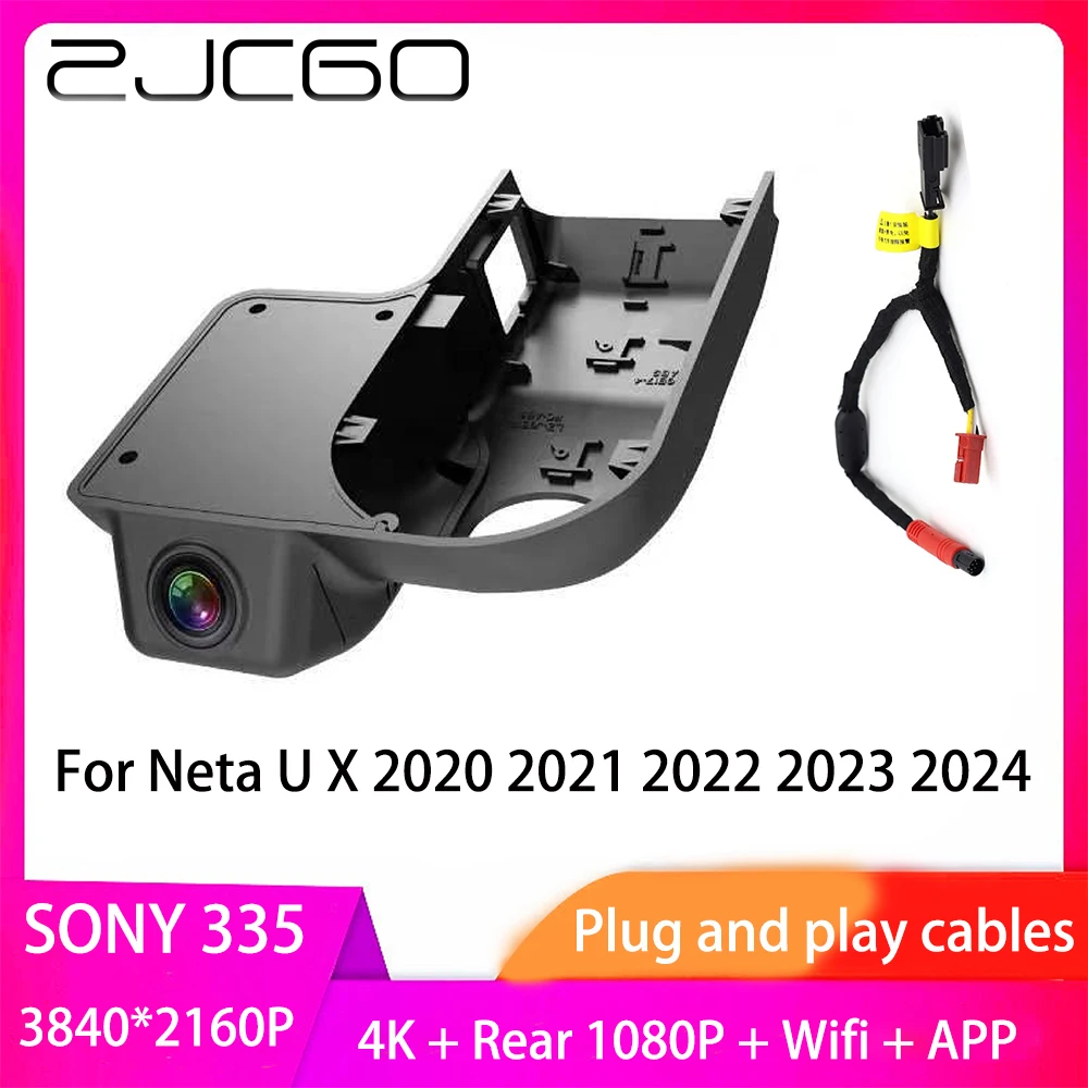 

ZJCGO Plug and Play DVR Dash Cam 4K 2160P Video Recorder for Neta U X 2020 2021 2022 2023 2024