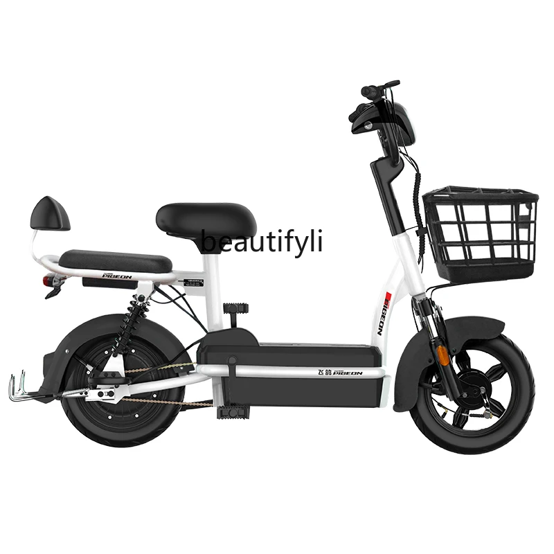 

LBX Electric Car Adult Scooter Male and Female Battery Car Parent-Child Lightweight Electric Bicycle