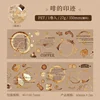 1Roll 2M Brown Stains Collage Handbook Scrapbooking Tape Swinging Scrapbook Finding Base Vintage Adhesives Decoration 60mm*2m 5