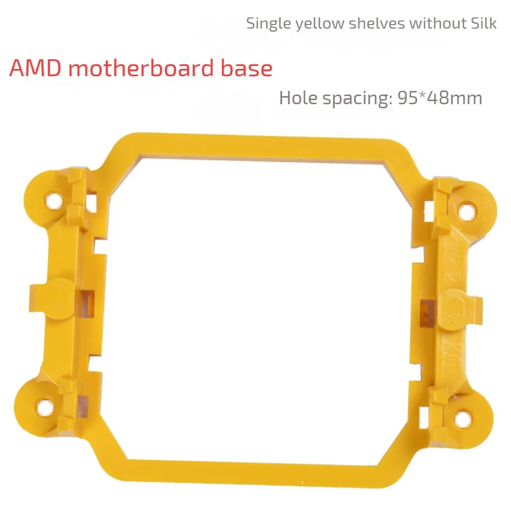 1/3/5PCS Motherboard Fan Reinforced Backplane Host Cooling Motherboard Cooling Bracket Computer Parts And Accessories