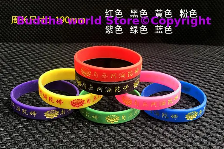 7PCS Asia Thailand Tibet Greco-Buddhist efficacious Namo Amitabha safety buddha Bracelet Amulet bless healthy bring good luck 5