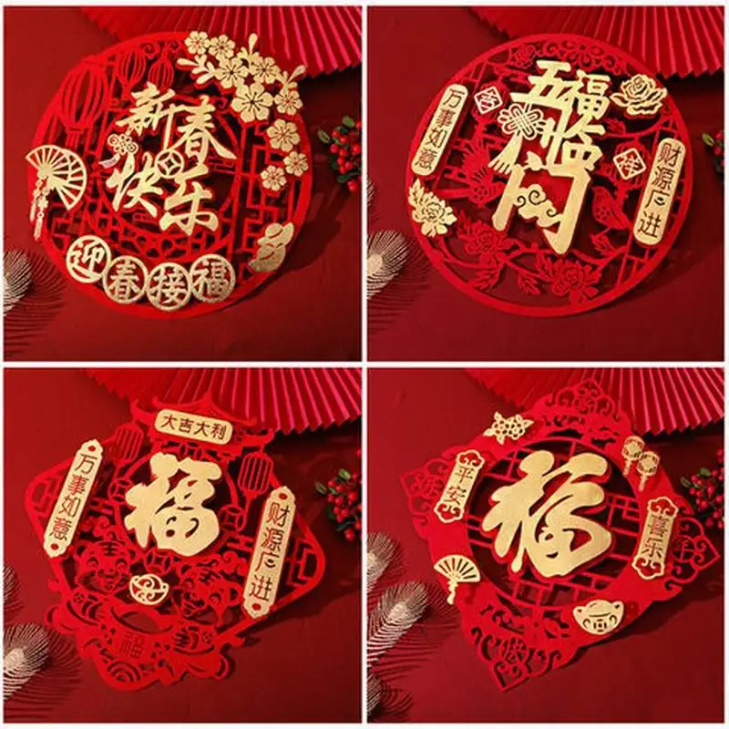 3D Chinese New Year Fu Window Sticker Spring Festival Chinese New Year Door Sticker Decoration New House wall Decals Stickers
