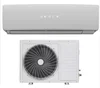 Wall Mount Split Air Condition 16000 Btu 1.5hp Wall Mounted Split Ac Unit Hot Pump Type R32 R410a GMCC 2