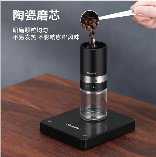 Mongdio Bean Grinder Manual Hand Shake Coffee Bean Grinder Hand Coffee Outer Scale 6-speed Grinding Ivory White