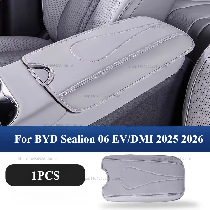 BYD 씰라이언 06 EV/DMI 2025 2026 센터 콘솔 암레스트 부스터 패드 내부 개조 수납 액세서리