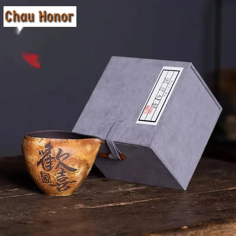 190ml Retro Old Rock Mud Tea Pitcher Handmade Longquan Celadon Cha Hai Household Justice Cup Kung Fu Tea Drinkware Gift Box