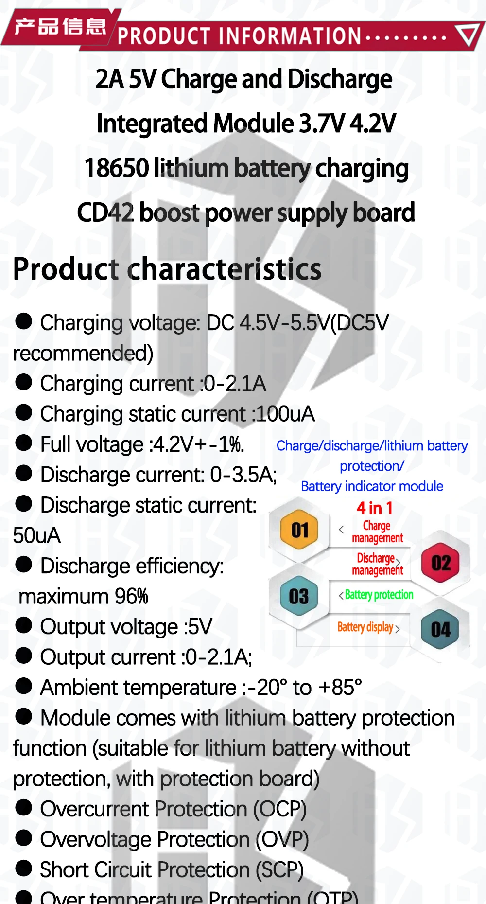 1~5 Stück EGBO TP5100 TP5000 Lademanagement-Stromversorgungsmodul 1A 2A Kompatibel mit 4,2V 8,4V Lithium-Batterien – Detail 2