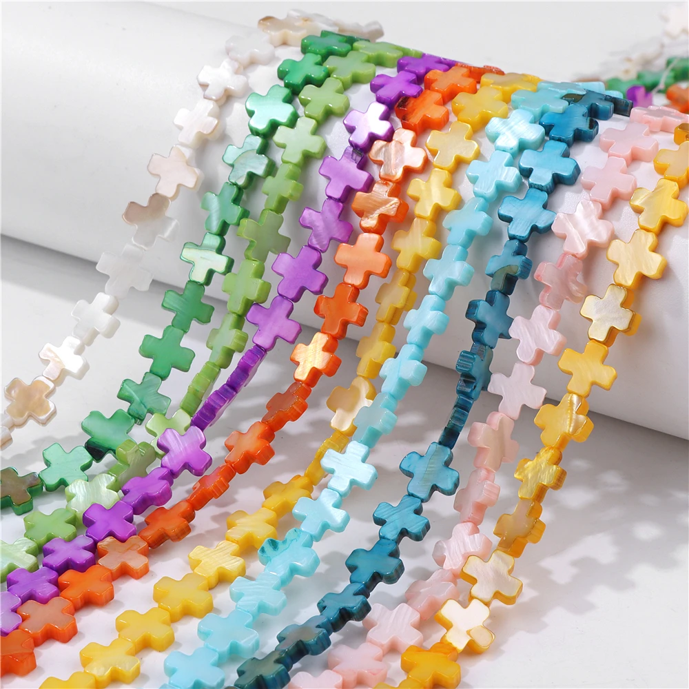 

New In Natural Dyed Cross Shell Beads Mother of Pearl Shell Bead Smooth Color Spacer Shell Beads for Making Jewelry DIY Handmade