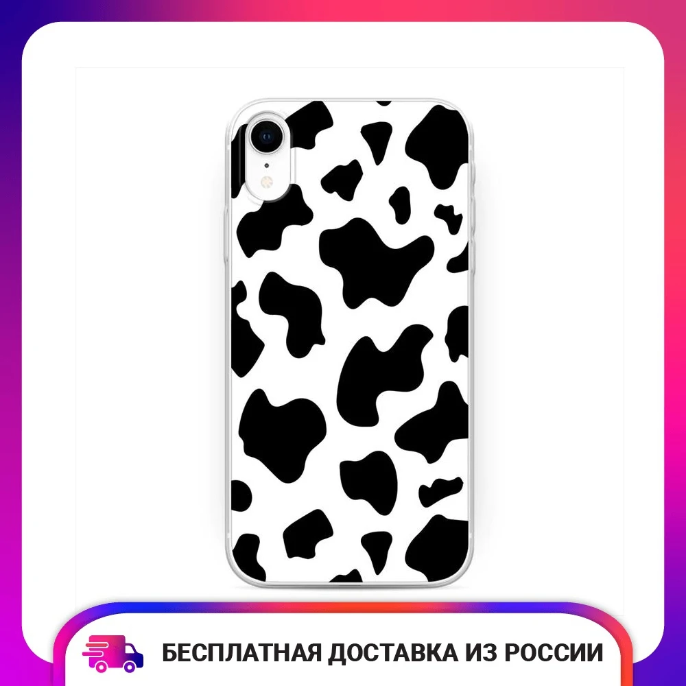 Чехол силиконовый для iPhone XR(10R) Пятна коровы защитный тонкий мягкий