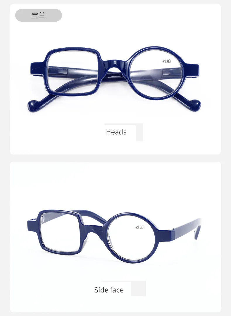 Retro Leopard Asymmetrische Runde & Quadratische Lesebrille Frauen & Männer Presbyopie Brille Hyperopie Brillen Für Ältere – Detail 11