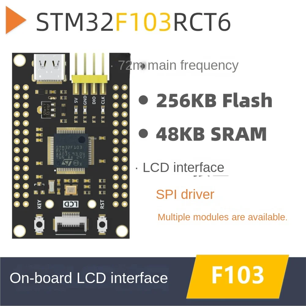 

Минимальная системная основная плата STM32F103RCT6, макетная плата STM32, минимальная система STM32
