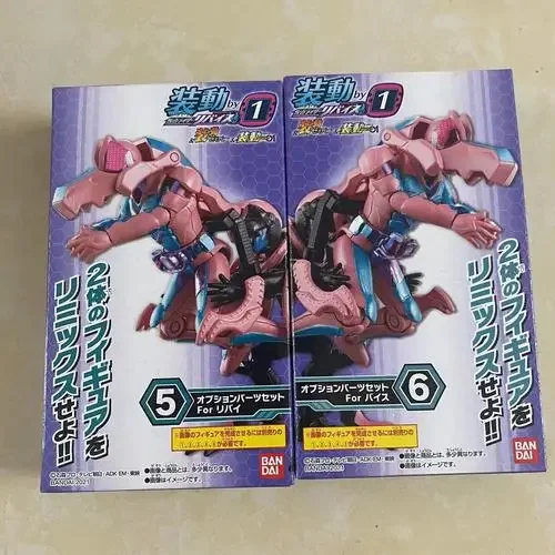 KAMEN RIDER REVICE BY6 CANDY TOY JUUGA CONDOR GENOMIX PTERA