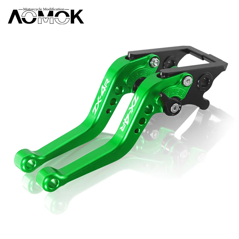 Motorcycle Accessories For ZX4R ZX4RR 2023-2024 Adjustable Short