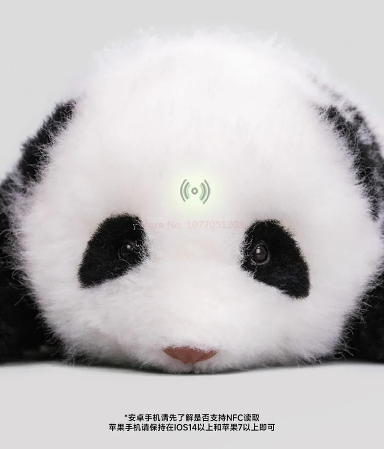 Рисунок 5 - Плюшевая кукла в виде ленивой панды с фруктами