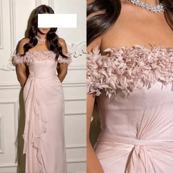 Oisslec Prom Dresses Fashion Off Shoulder Sheath Party Dress Floor Length Chiffon Ruched Formal Evening Gowns Summer イブニングドレス