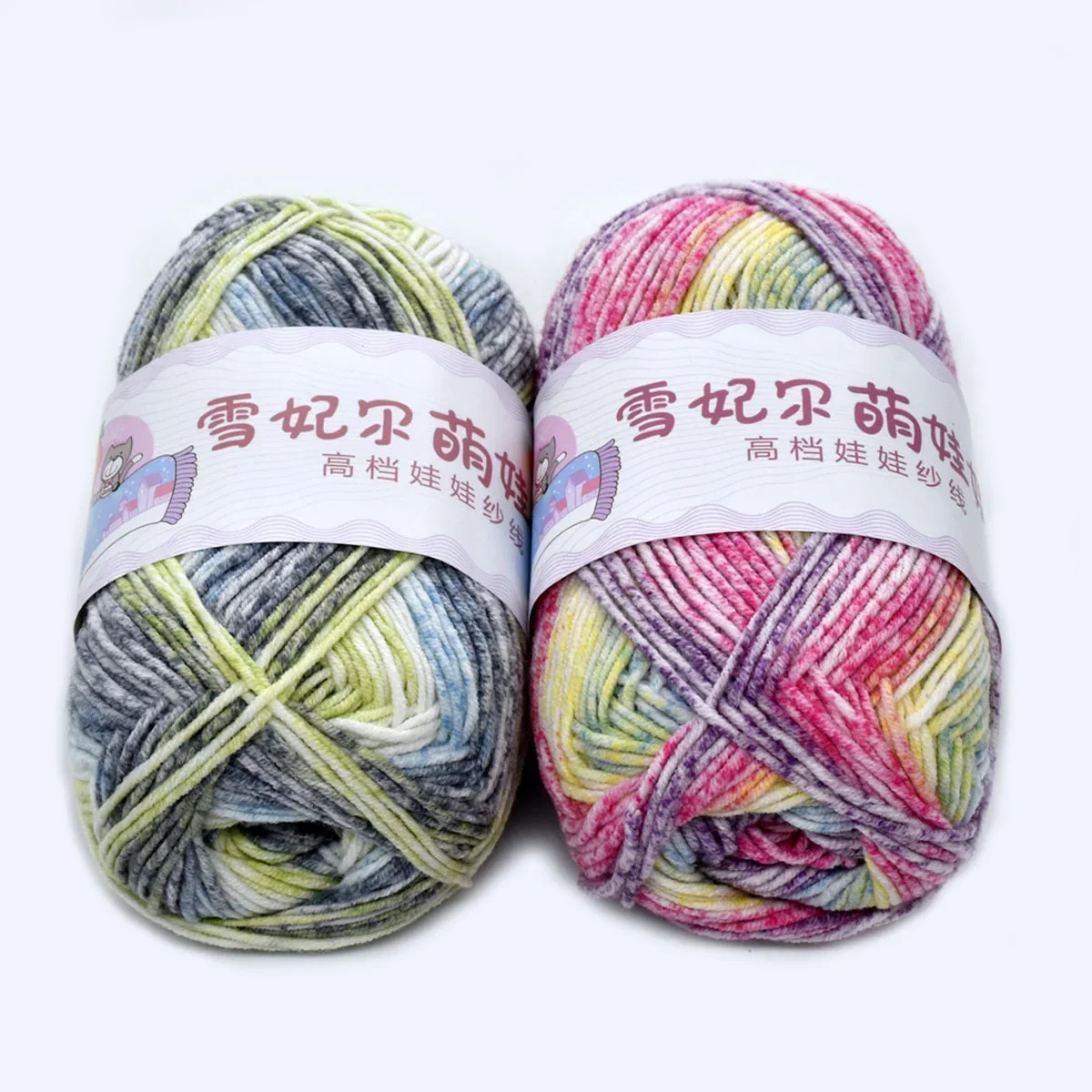 Milk Cotton Yarn 4 Strands Segment Dyed Gradient DIY Jewelry Accessory 60% Cotton 40% Acrylic 120m/131yd 40g 1.5mm 1pcs knitting yarn cotton yarn