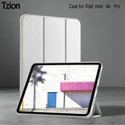 Premium Tri - fold Flip Case with Auto Sleep/Wake and Soft Protective Cover - iPad 10th 11th (A16) (SZ - Grey)