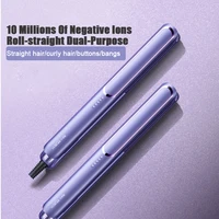 Professional Flat Iron Hair Straightener 2 in 1 Negative Ion Electric Curling Iron Dual Voltage Instant Heating Styling Tools 1