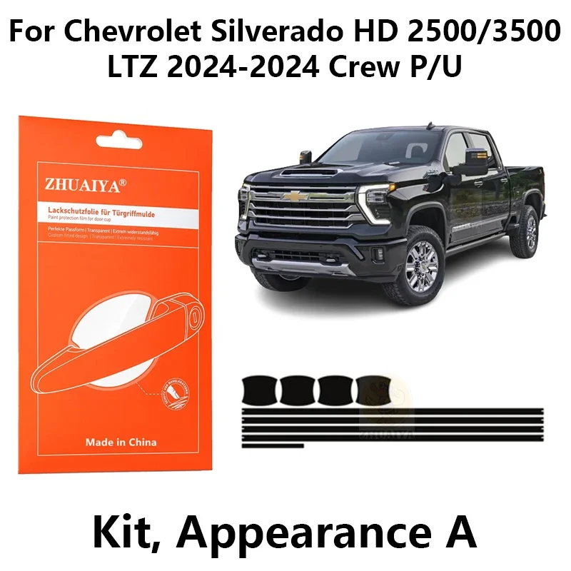 

Защитная пленка на края дверной ручки ТПУ для Chevrolet Silverado HD 2500/3500LTZ 2024-2024 Crew P/U