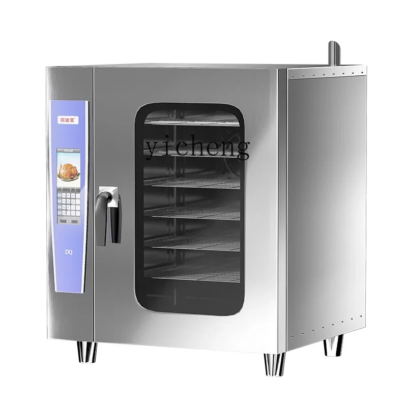 XL Universal Steam Oven Commercial Automatic Cleaning Roast Duck Oven Restaurant Kitchen Integrated Machine