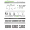Wholesale men's briefs, low waist breathable elastic three-dimensional bag, close-fitting and comfortable pure cotton AU3-M200 6