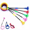 Outdoor Fitness Jump Rope Swing Ball - Kids' Reaction Training & Parent-Child Exercise Game for Strength & Agility