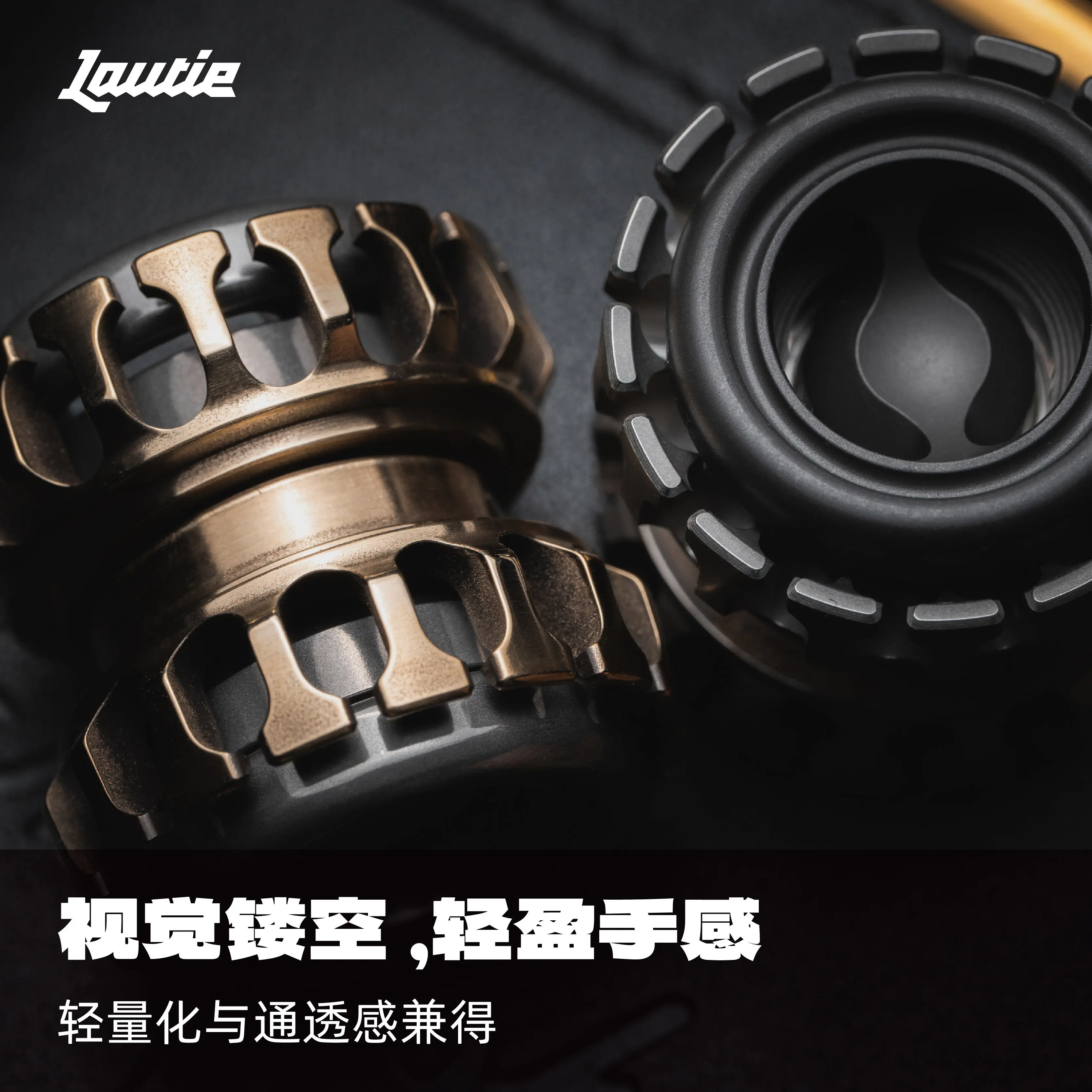 Lautie Fidget Spinner Diy 금속 크라운 인터록 액세서리 소음 스트레스 릴리프 장난감 성인용 경량 중량 감소 장난감