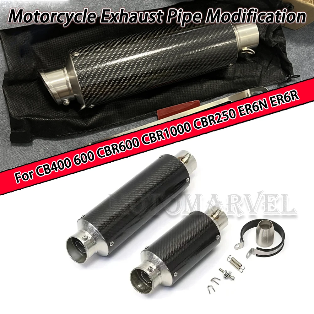 

E-mark Universal Modified Exhaust Pipe For LEOVINCE CB400 600 CBR600 CBR1000 CBR250 Motorcycle Muffler ER6N ER6R YZF600 Z750