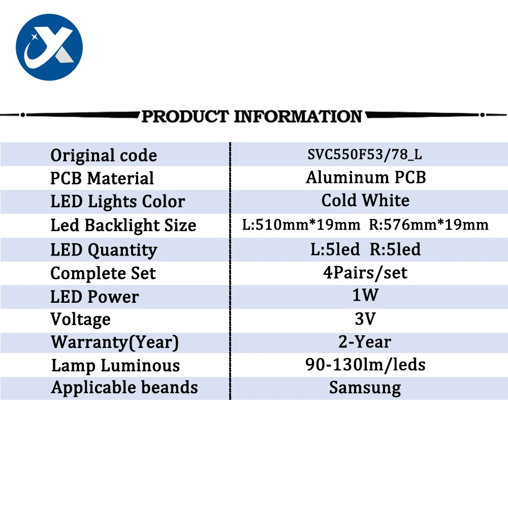 Рисунок 2 - Светодиодная лента