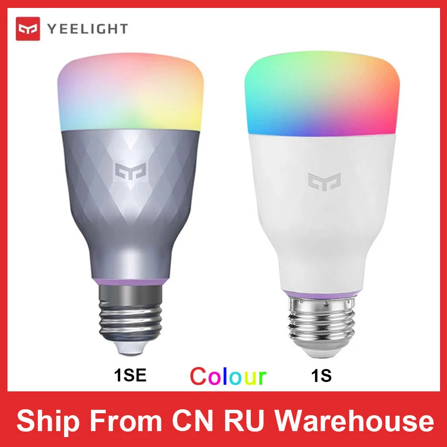 Yeelight 1s 1se Clearance