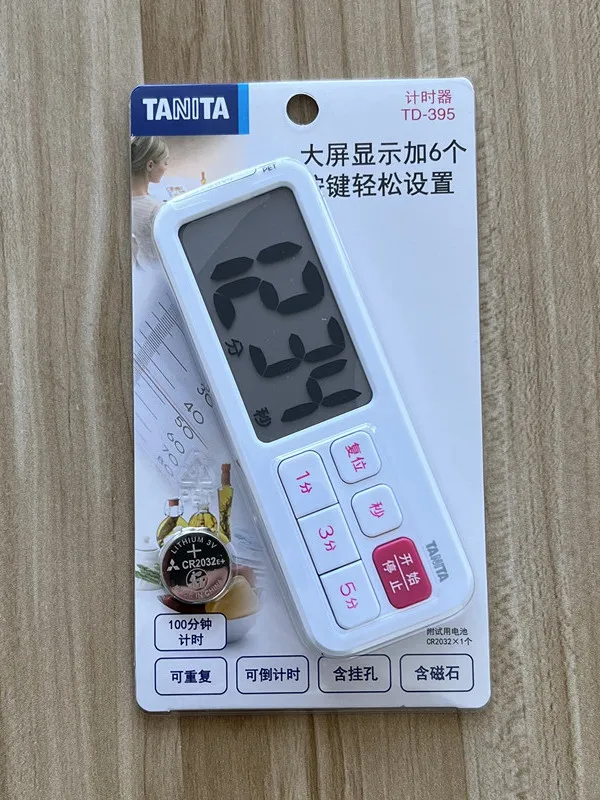 전자 타이머 Tanita TD-395 학생 주방 타이머 도우미 타이머 학생 주방 타이머 도우미 타이머