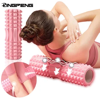 45/33cm Yoga Foam Roller Muscle Massage Block Pilates Tool Yoga Column Fitness Foam Roller Set Gym Yoga Brick Exercise Equipment