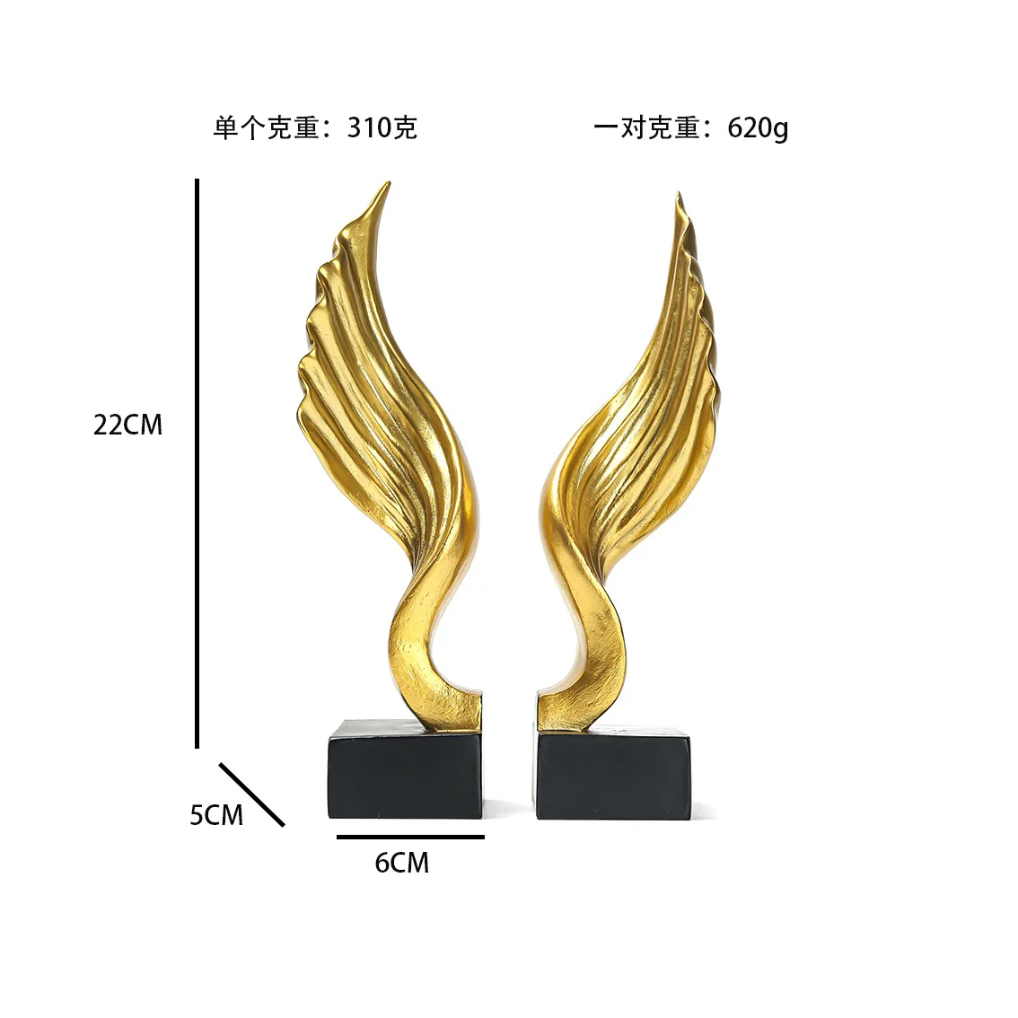 

European style creative and minimalist angel wings, bookshelf decorations, gift boxes, office tabletop crafts