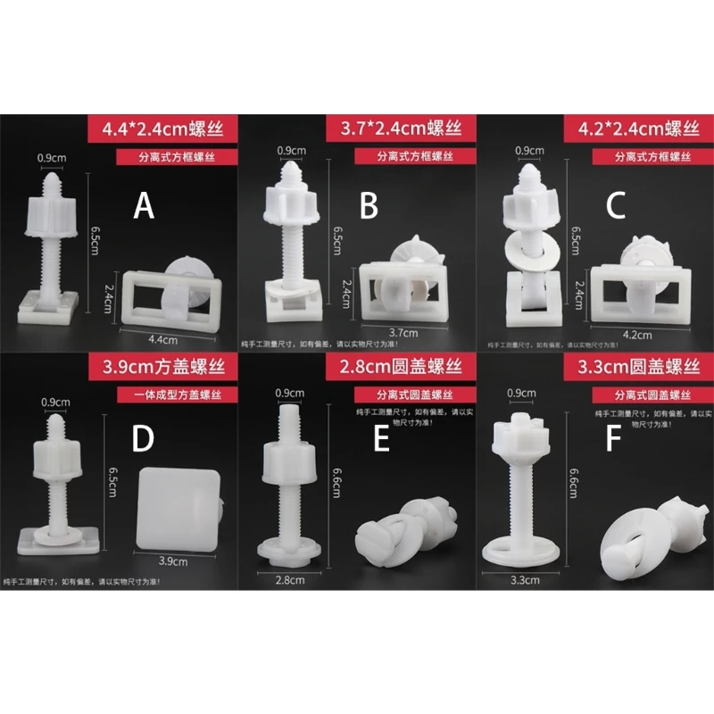 Bathroom Fixture Fasteners Convenient Toilet Cover Screw Bolts Toilet Lid Mounting Set Essential Installation Set 87HA