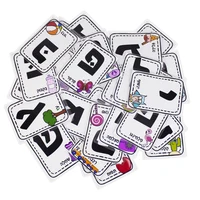 Children Enlightenment Learning Hebrew Letter flashcards for Age 3 to 8 Baby Education Hebrew Language Montessori Alphabet Cards 1