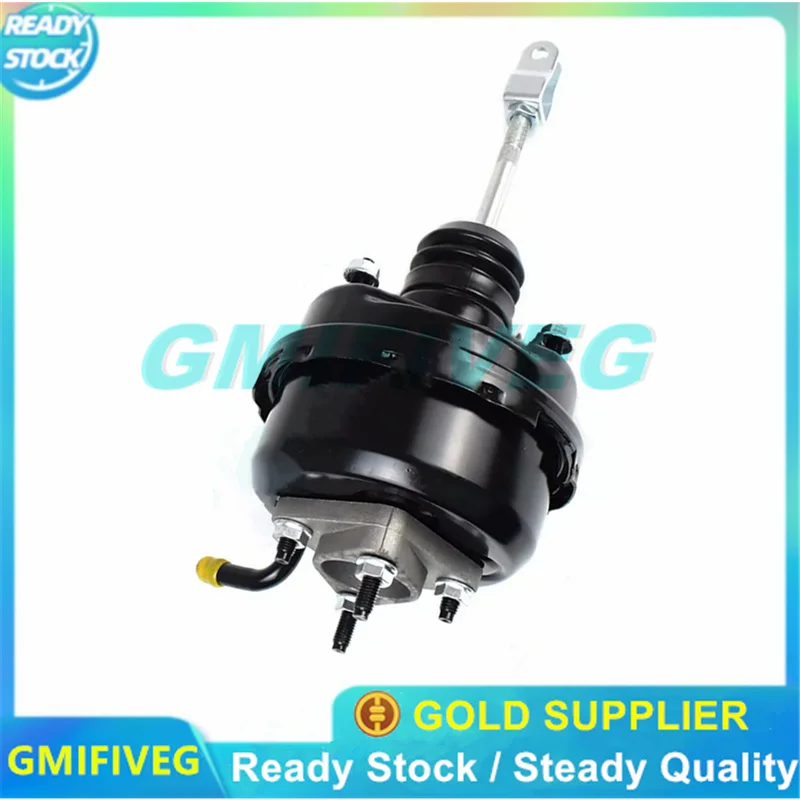 BD-033 CLUTCH BOOSTER for ISUZU-Vehicle NKR NPR 4BC2 4BD1 4BE1 221-02105 New