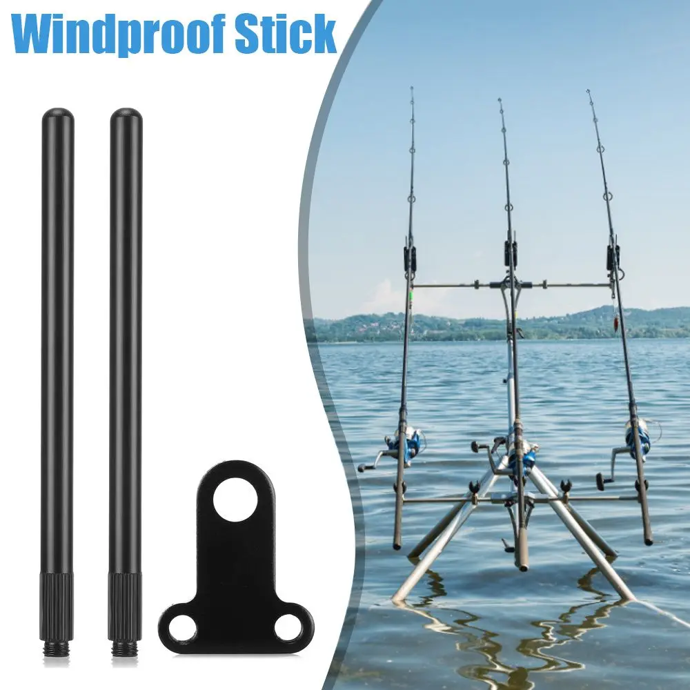 1PCS Aluminum alloy fishing windbreak rod ear bite alarm, carp fishing gear accessories fishing supplies