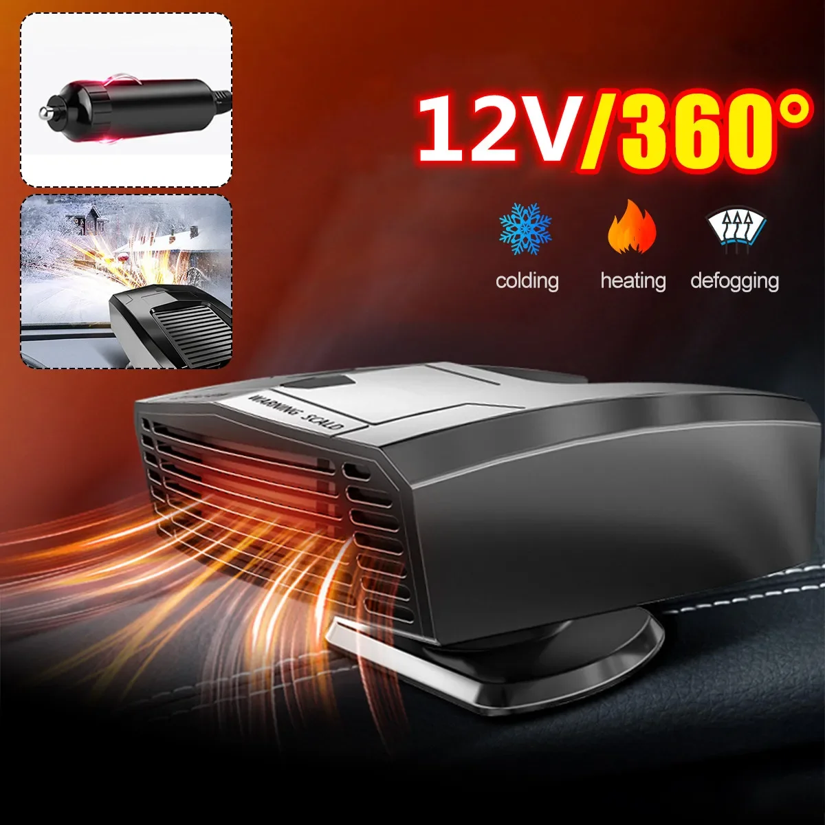 

12V 500W Portable Car Heater Electric Cooling Heating Fan 4 IN 1 Electric Dryer Windshield Defogging Demister Defroster