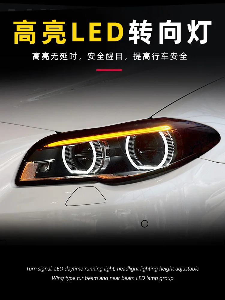 

Car Lights For BMW 5 Series F10 F18 Headlight 2010-2017 520i 525i 530i LED Head Light DRL Signal Projector Lens Auto Accessories