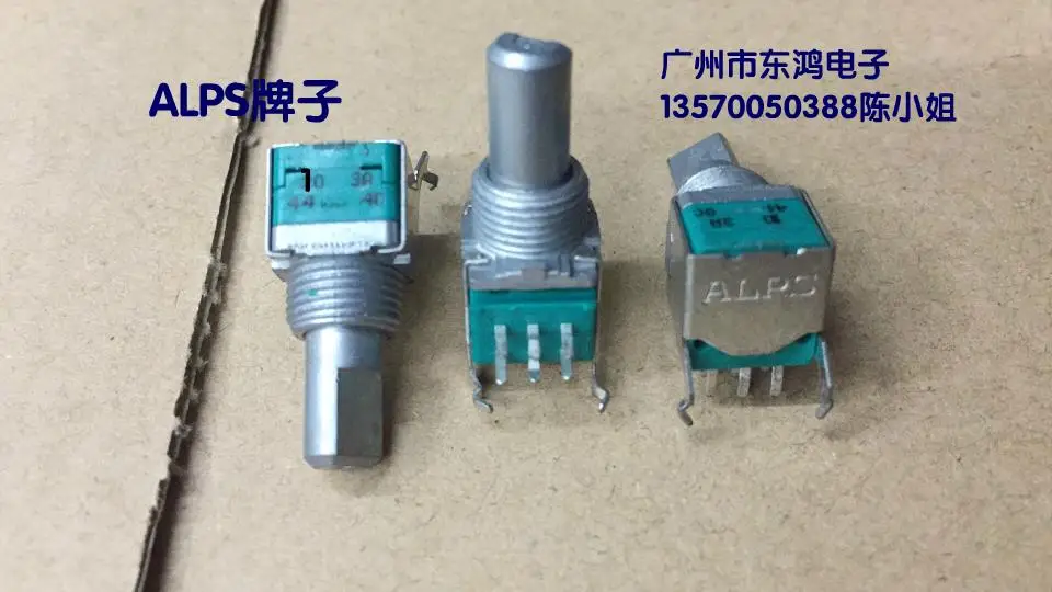 

2PCS/LOT ALPS Alps RK09L precision potentiometer, double A20K axis, long 15mm volume potentiometer