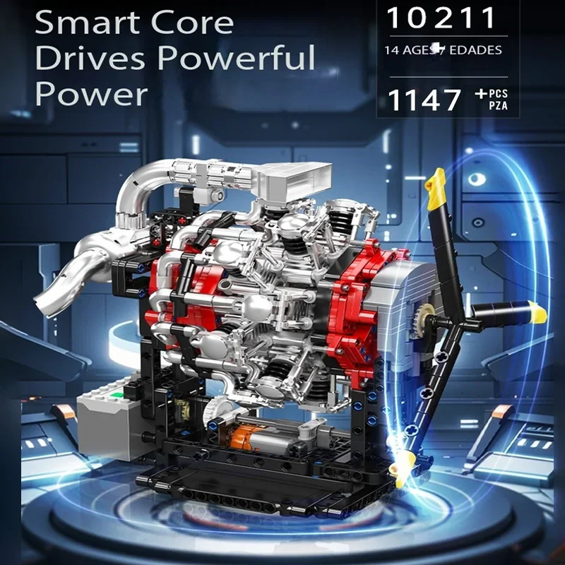 قالب الملك 1147 قطعة 10211 ستار ايرو محرك الجمعية...