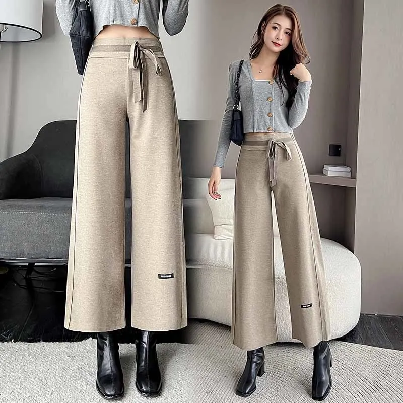 

High Waist Tie Woolen Casual Nine-point Pants Women's Winter Autumn New Simple Solid Color Straight Wide-leg Pants Female