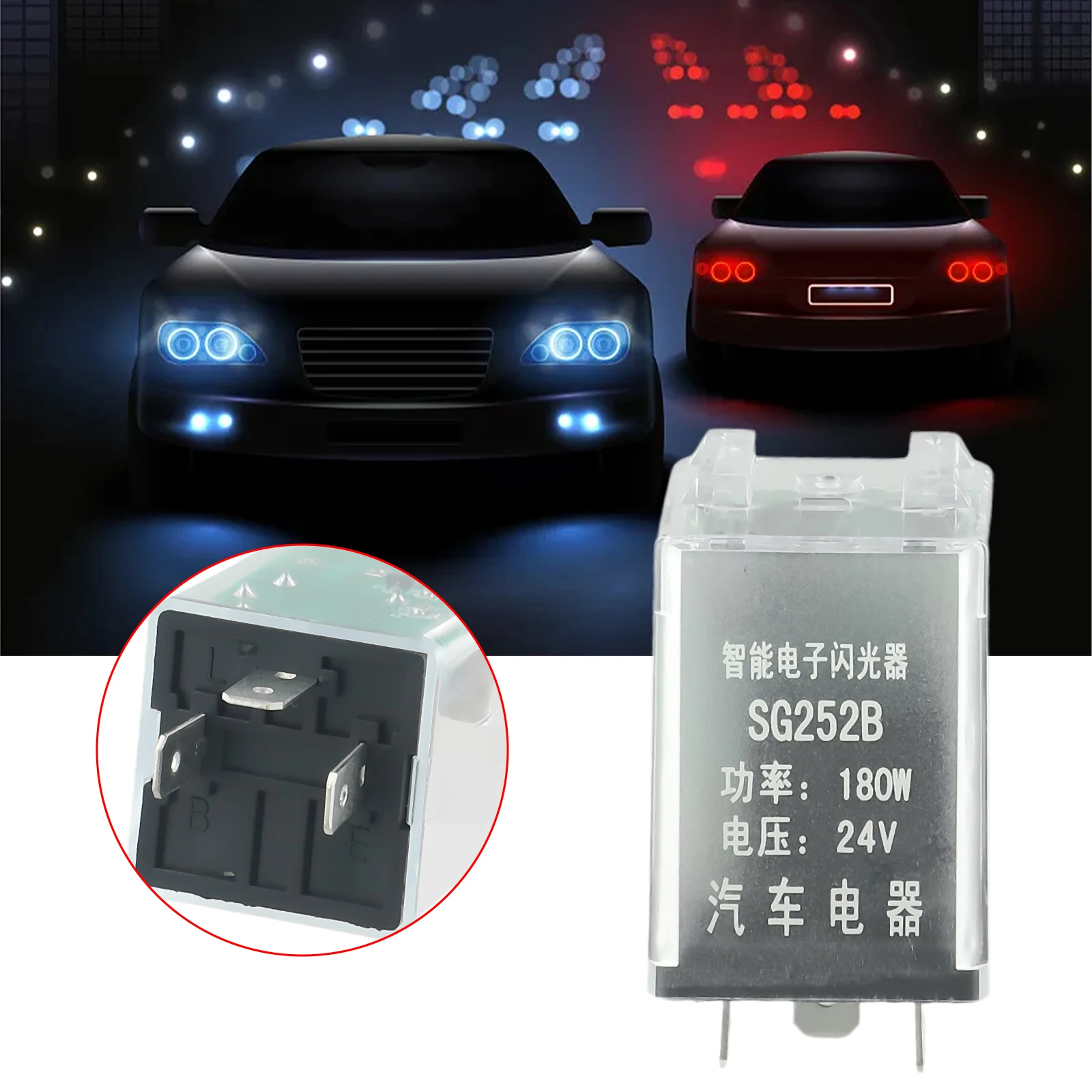 

24V 180W 3-Pin Automotive LED Flashing Relay Turn Signal Rate Control Flashing Lights Atuo Accessories