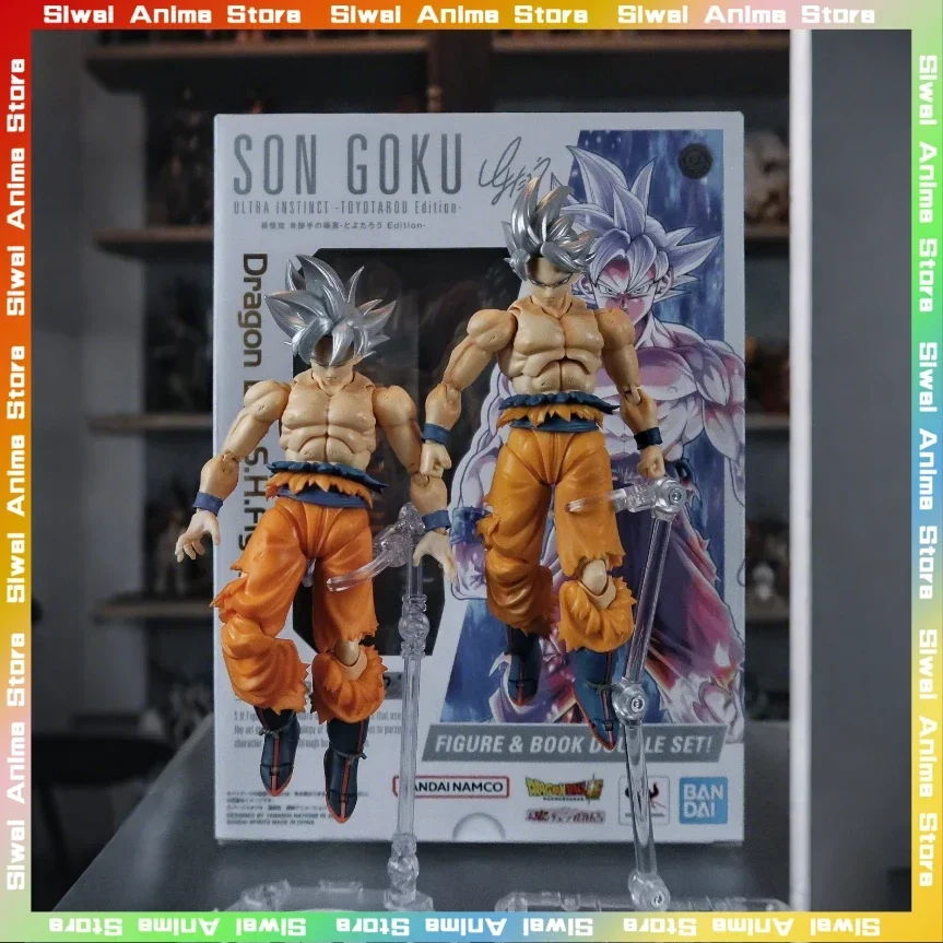 In Stock Bandai S.H.Figuarts Son Goku Ultra Instinct