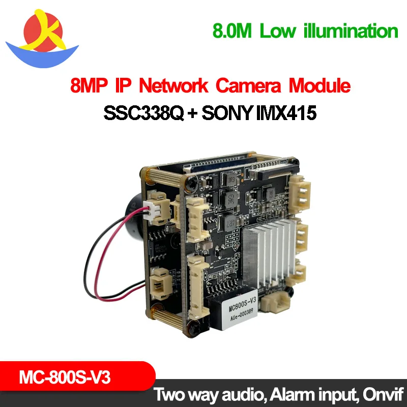 Module caméra HD 1080P 1/4" avec câble 12V pour drone FPV
