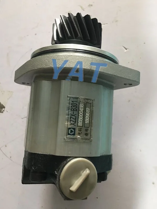XZZX-B301 Truck Crane Spare Parts Original 803000065
