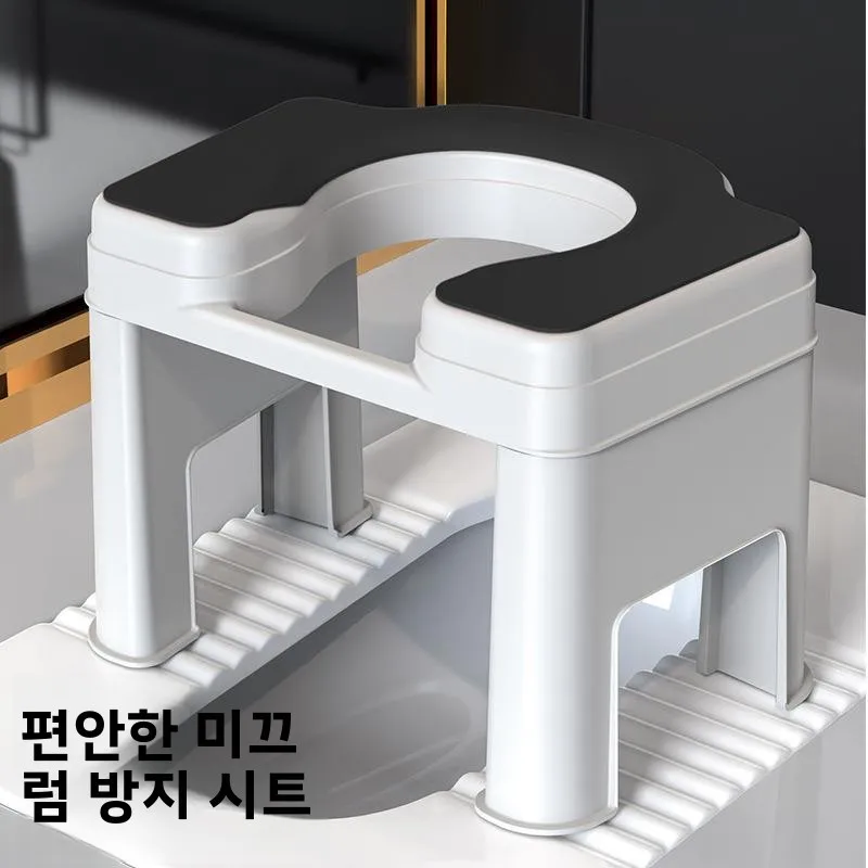 휴대용 시골 화장실 시트 커버 노인용 화장실 보조기구 일회용 내구성 세척이 간편한 성인용 변기 시트 쿠션 홈케어