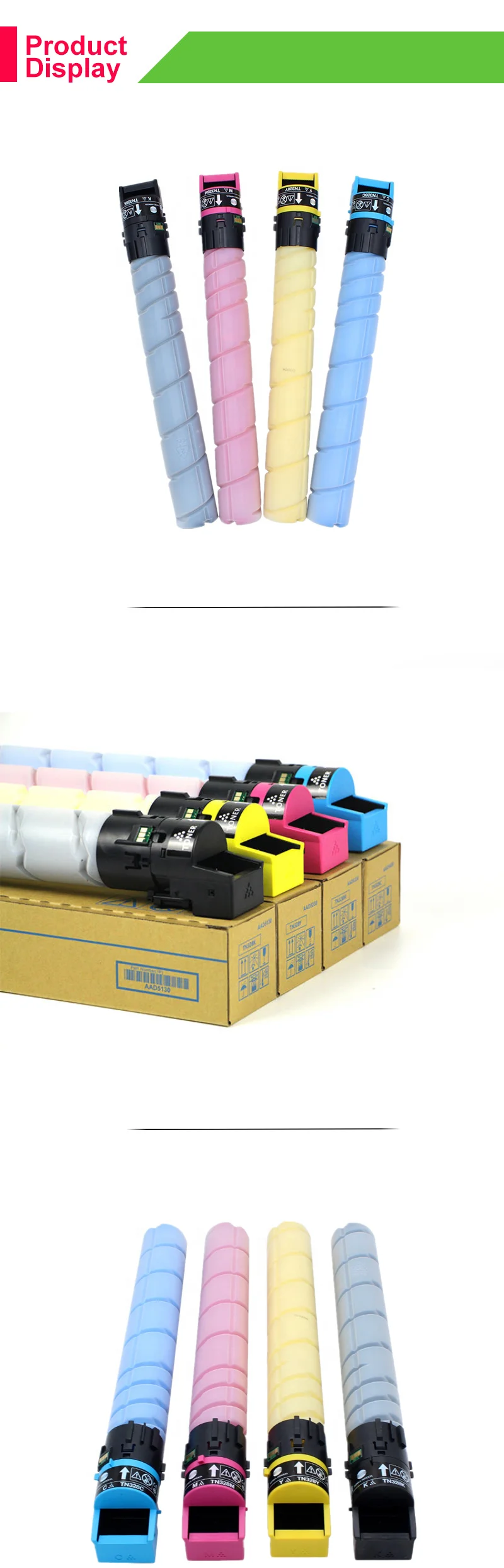 コニカミノルタ　トナーカートリッジ ヨドバシ.com - コニカミノルタ KONICA MINOLTA トナー