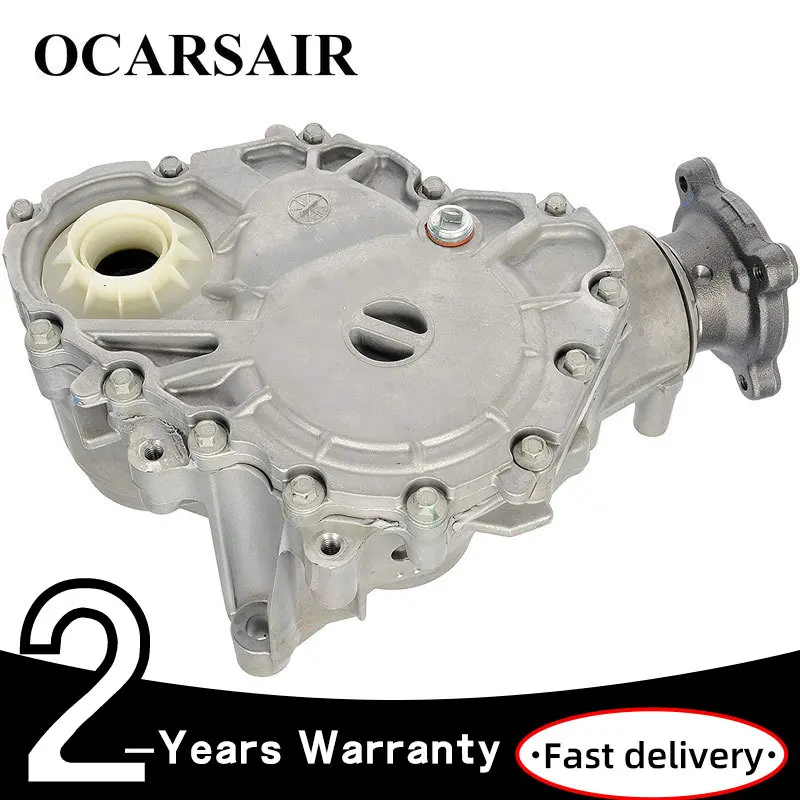 AT437251EL, DT4Z7251G, AT437251EM Power Take Off Unit Transfer Case