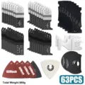 63Pcs New Set
